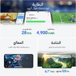 Samsung Galaxy S25 FE 256GB Navy AI Smartphone 5G Android 15